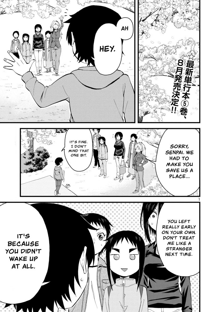 Page 1 of Chapter 62
