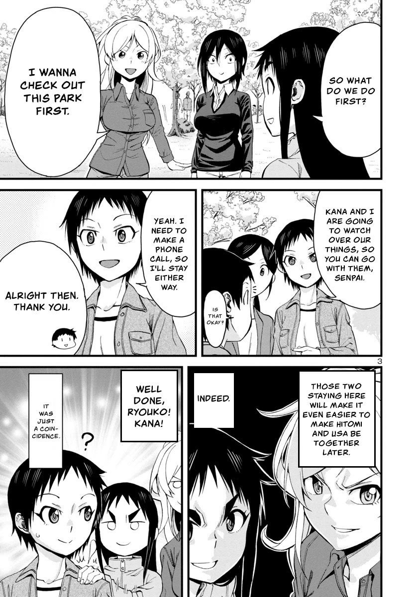 Page 3 of Chapter 62