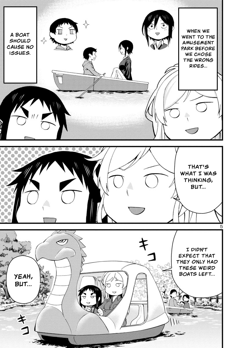 Page 5 of Chapter 62