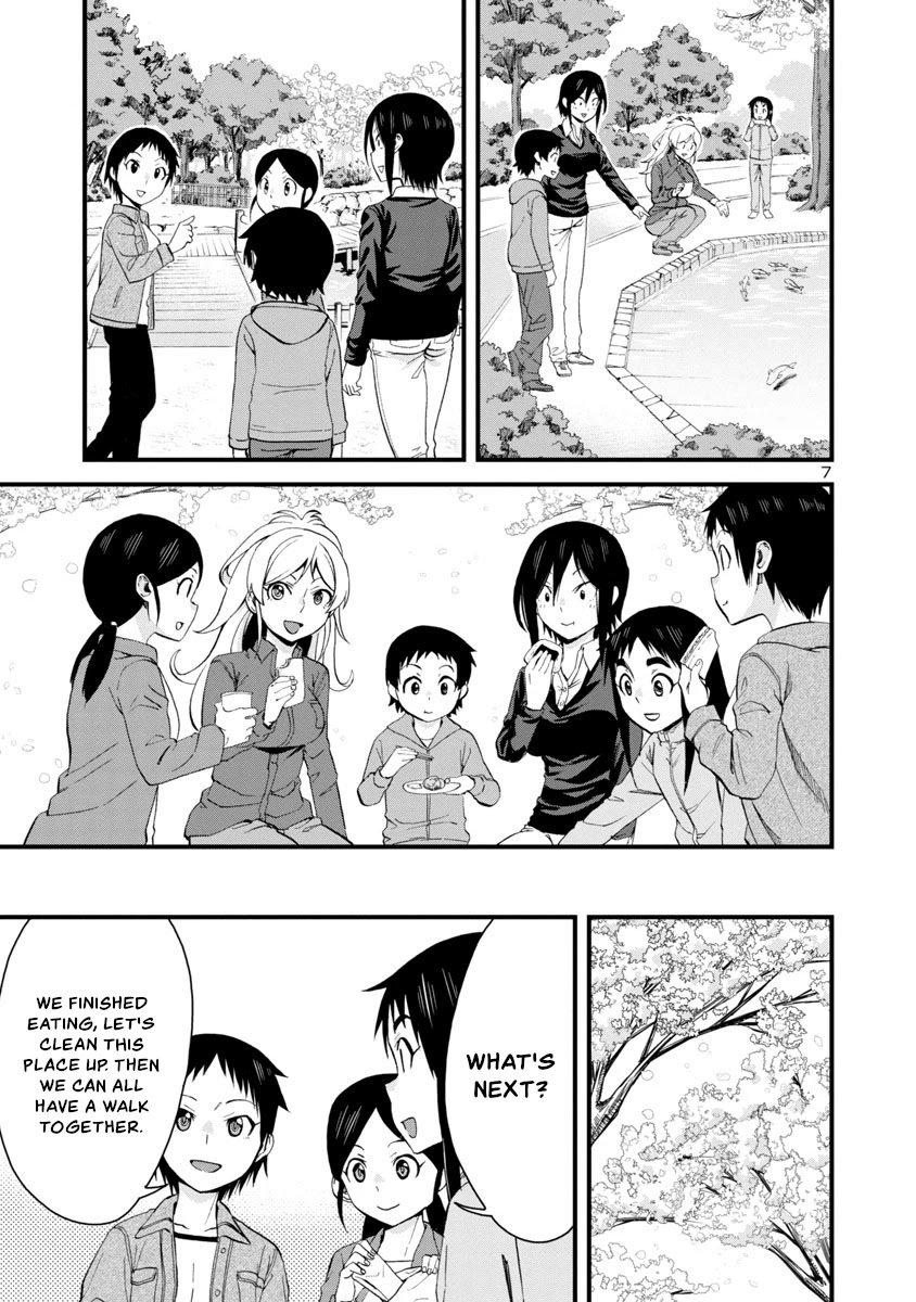 Page 7 of Chapter 62