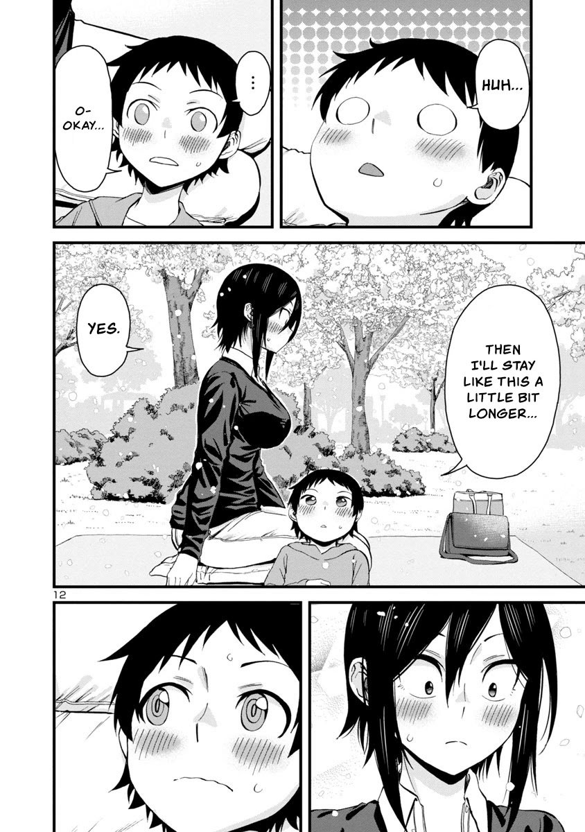 Page 12 of Chapter 62