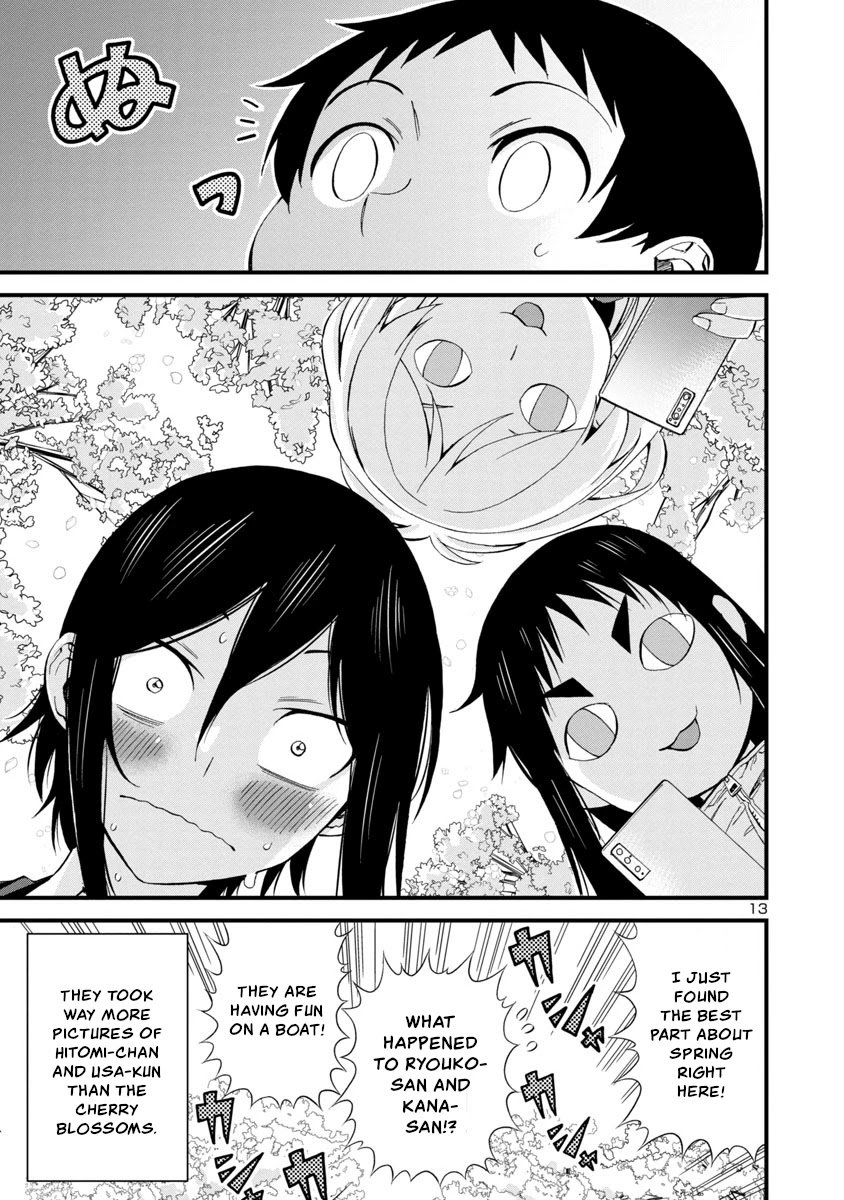 Page 13 of Chapter 62