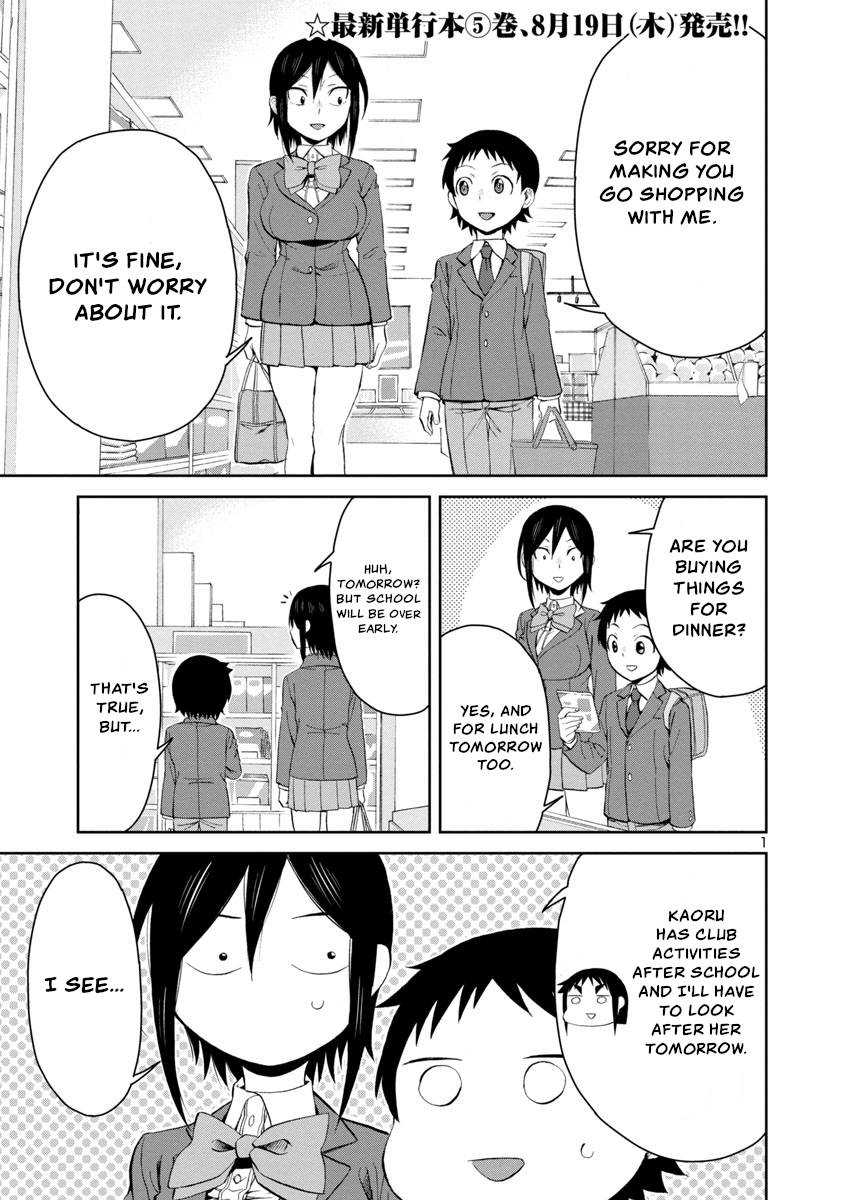Page 1 of Chapter 64