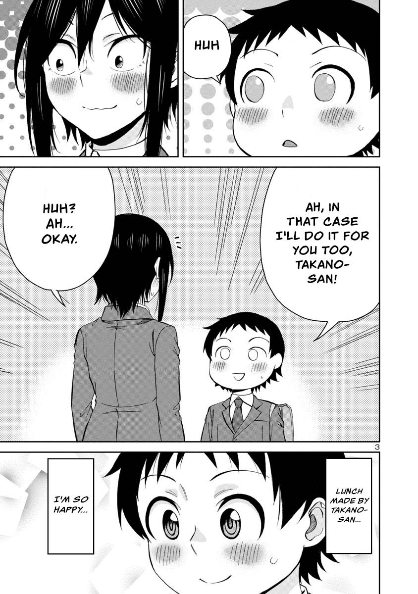 Page 3 of Chapter 64