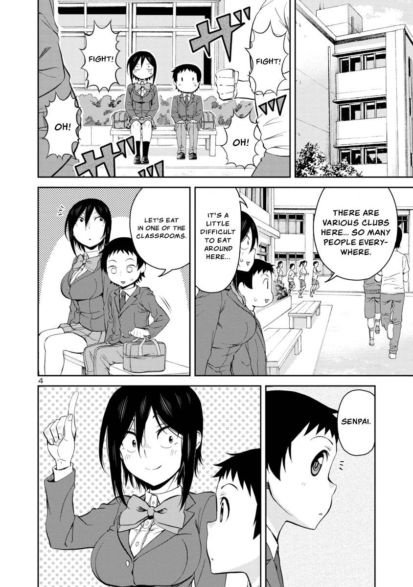 Page 4 of Chapter 64
