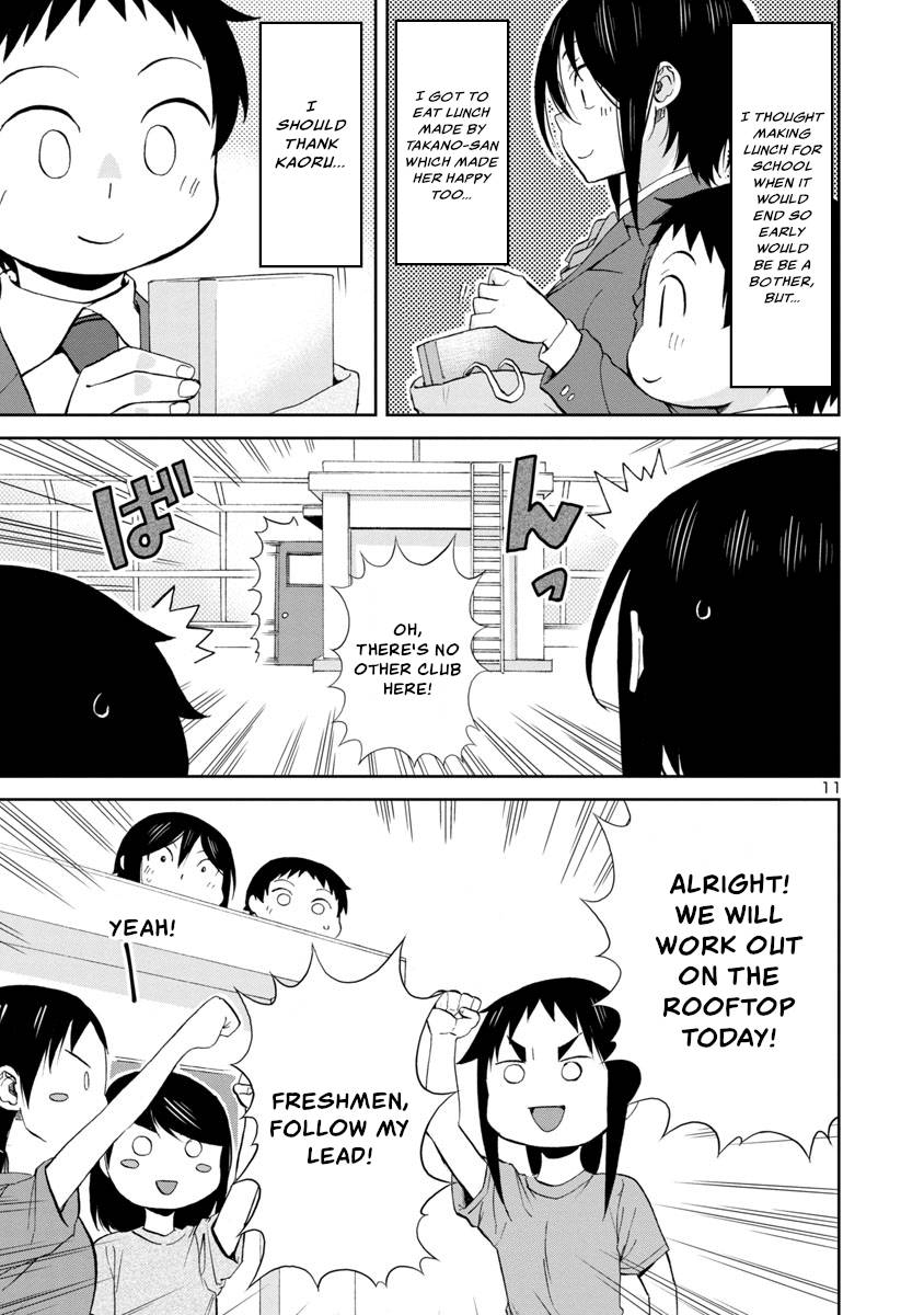 Page 11 of Chapter 64