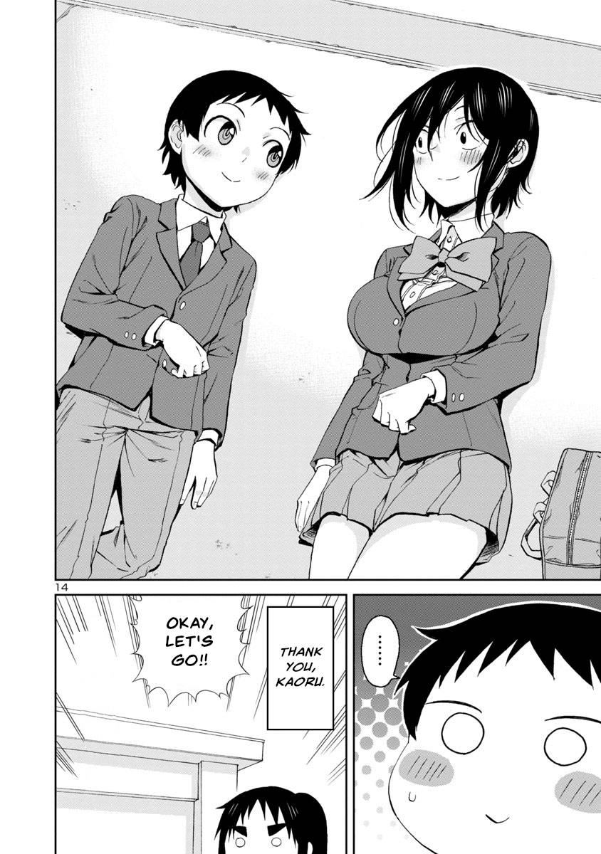Page 14 of Chapter 64