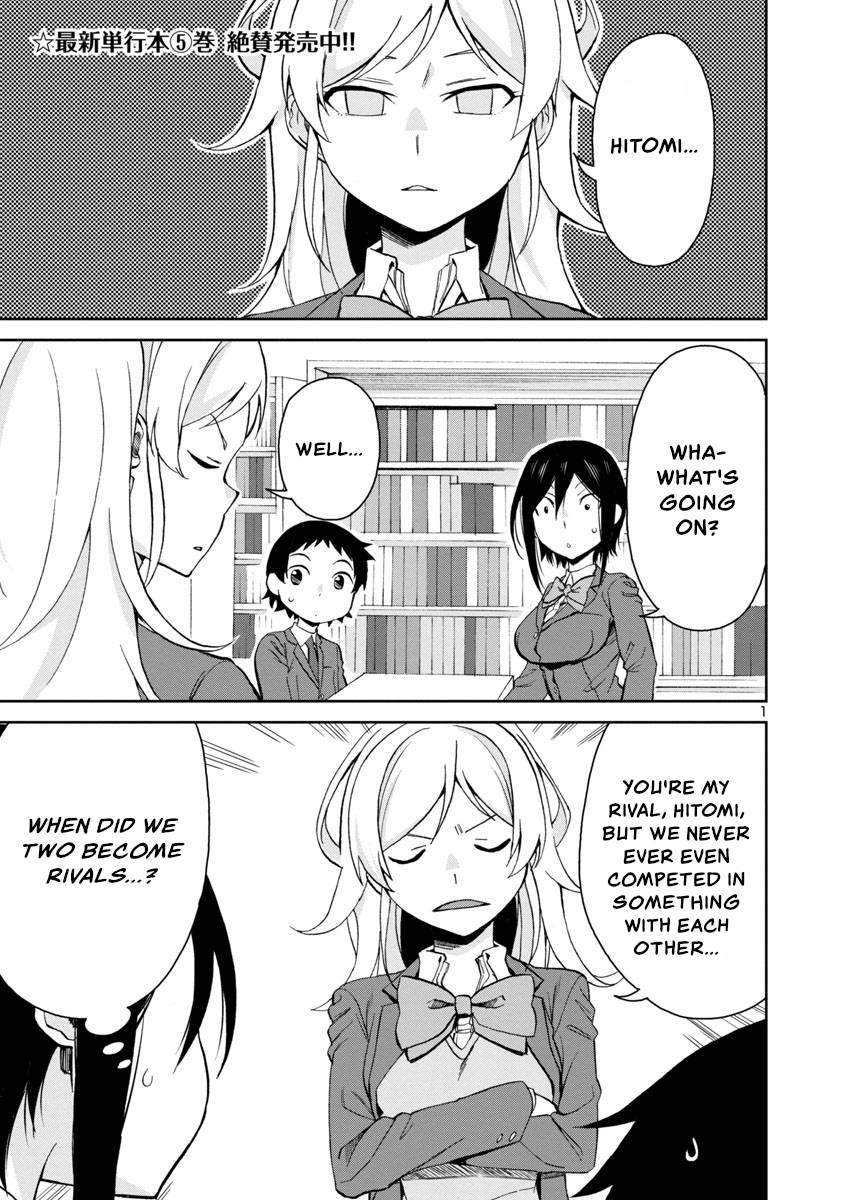 Page 1 of Chapter 66