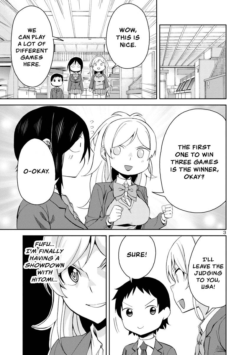 Page 3 of Chapter 66