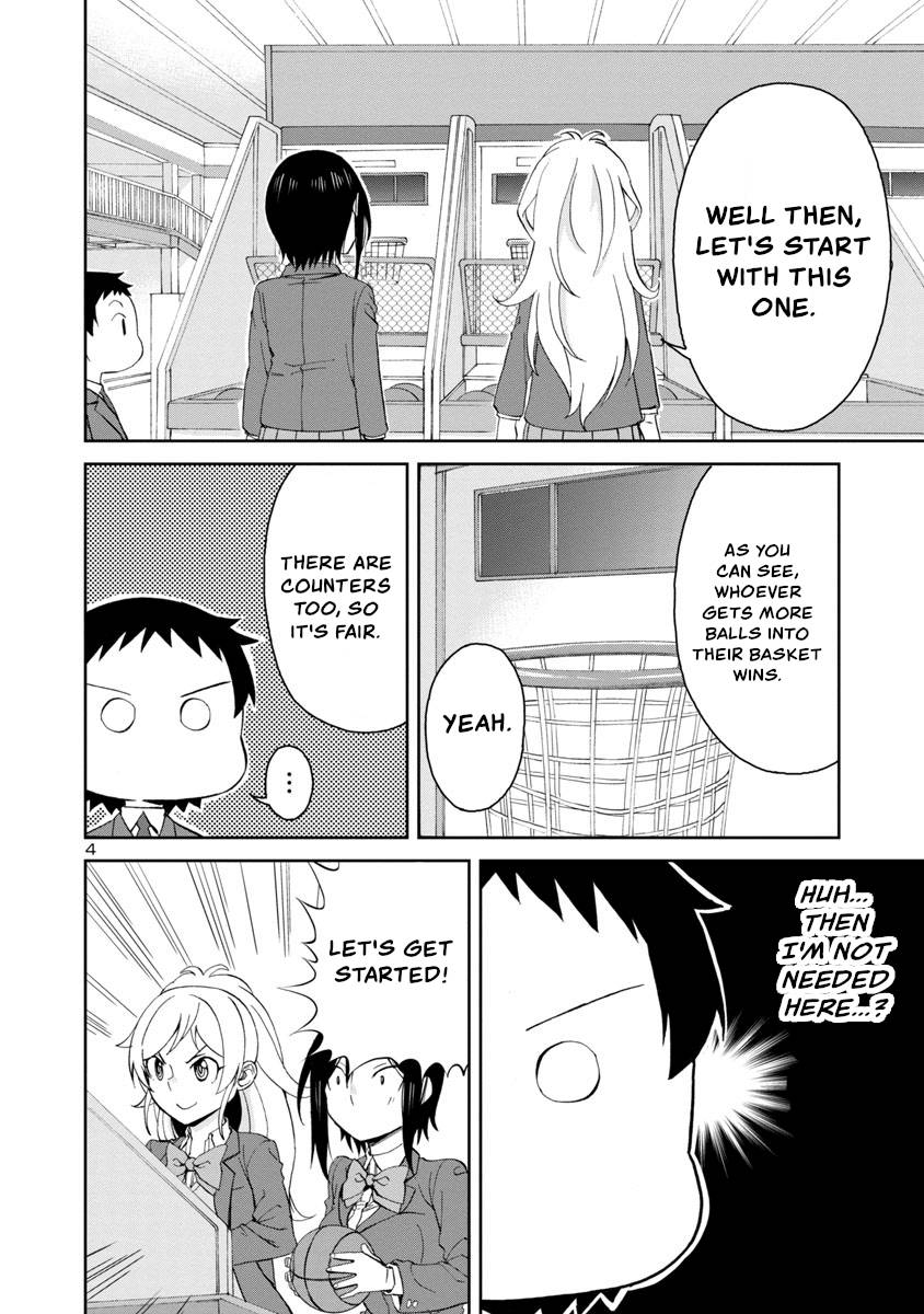 Page 4 of Chapter 66
