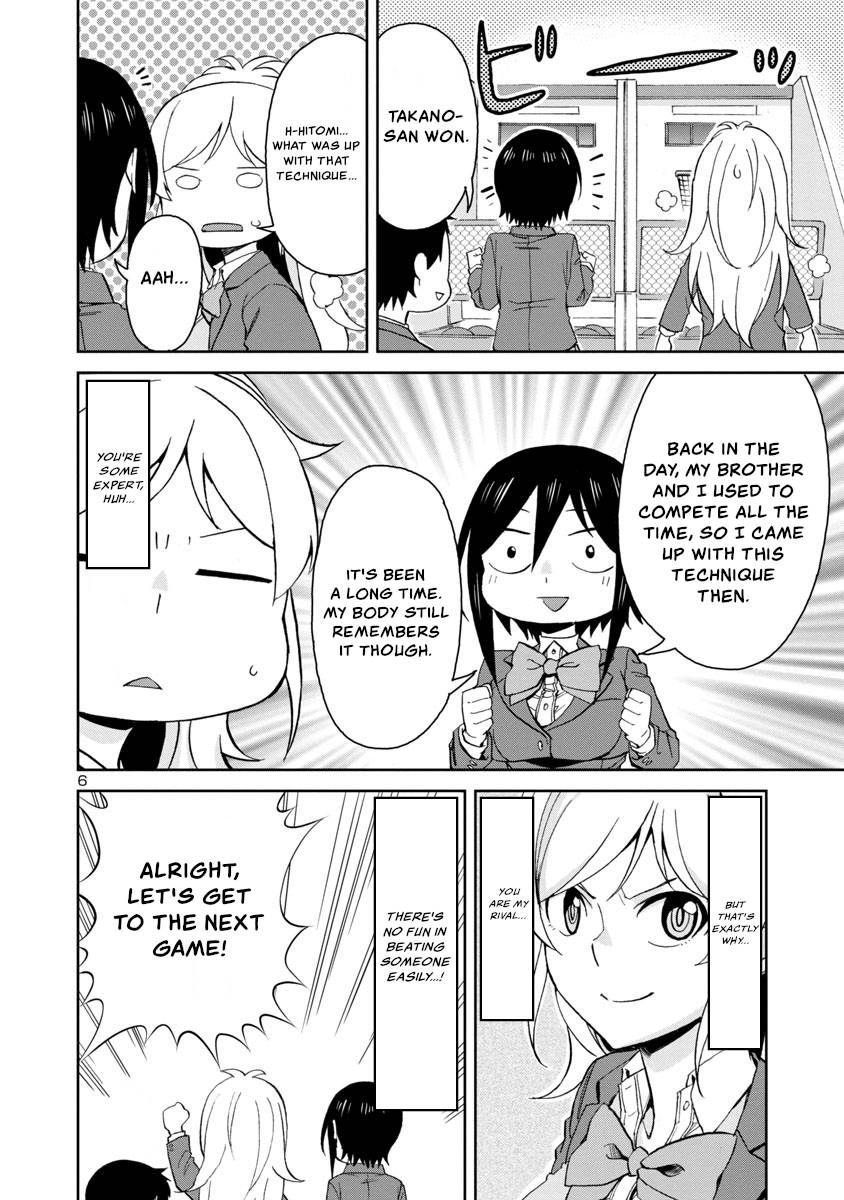 Page 6 of Chapter 66