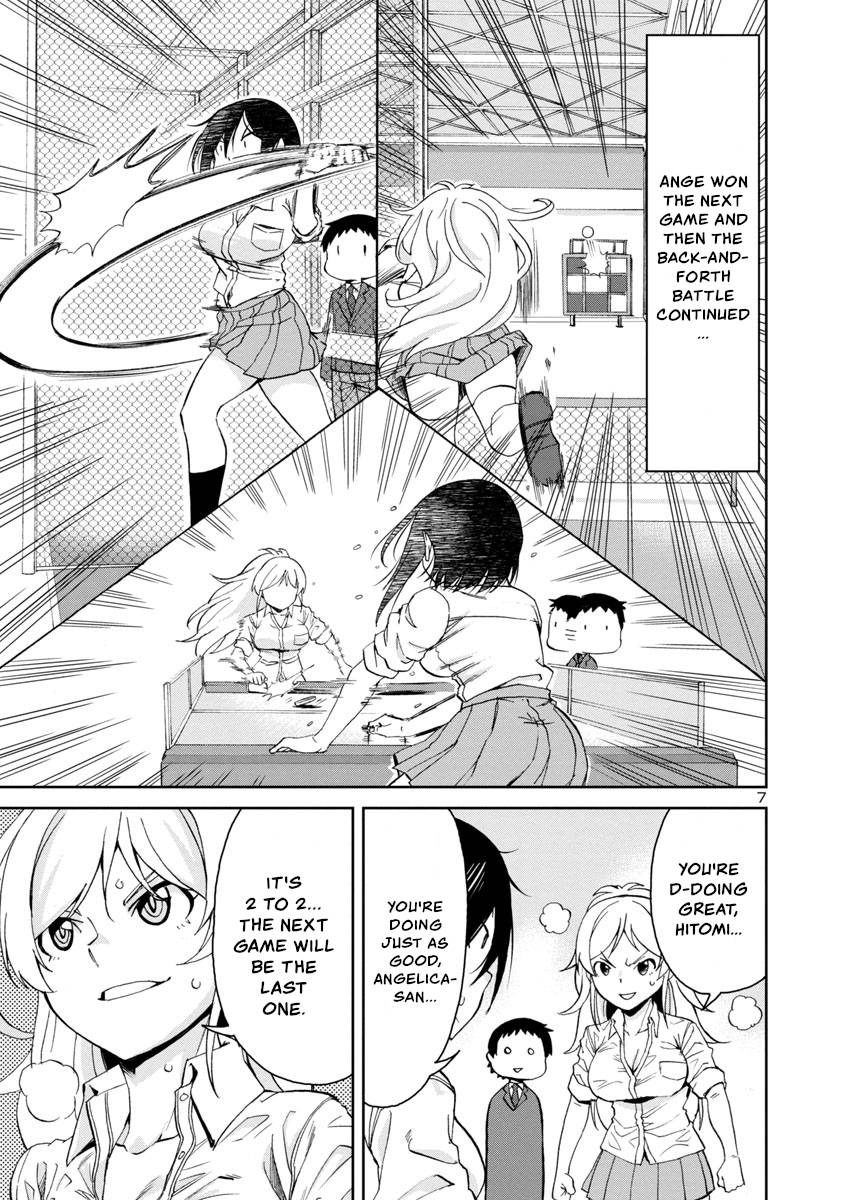 Page 7 of Chapter 66