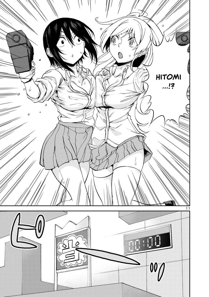 Page 11 of Chapter 66