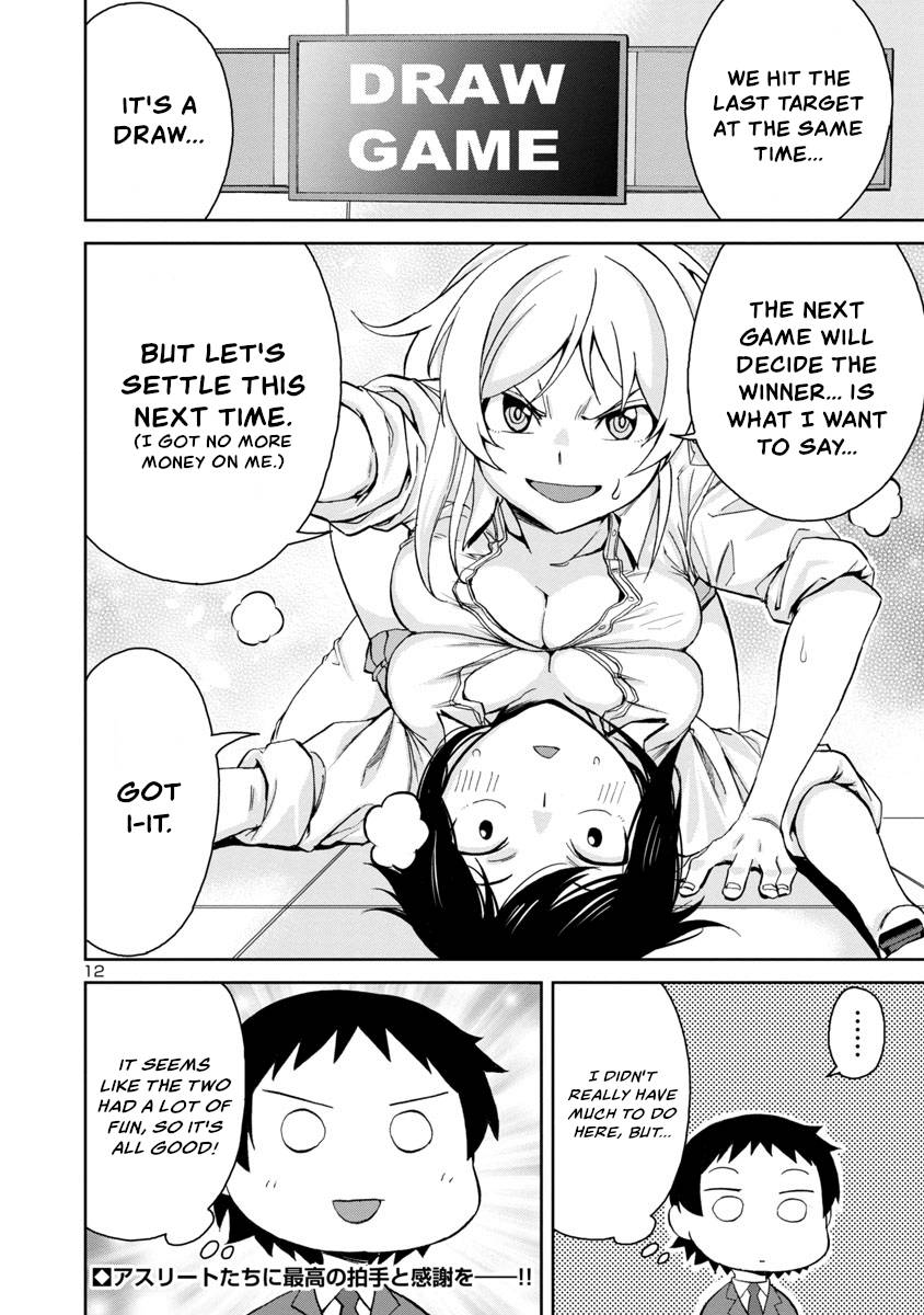 Page 12 of Chapter 66