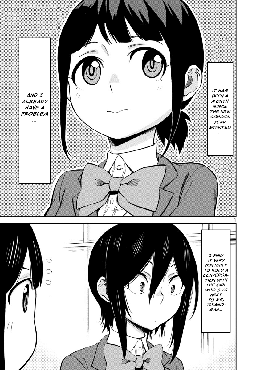 Page 1 of Chapter 67
