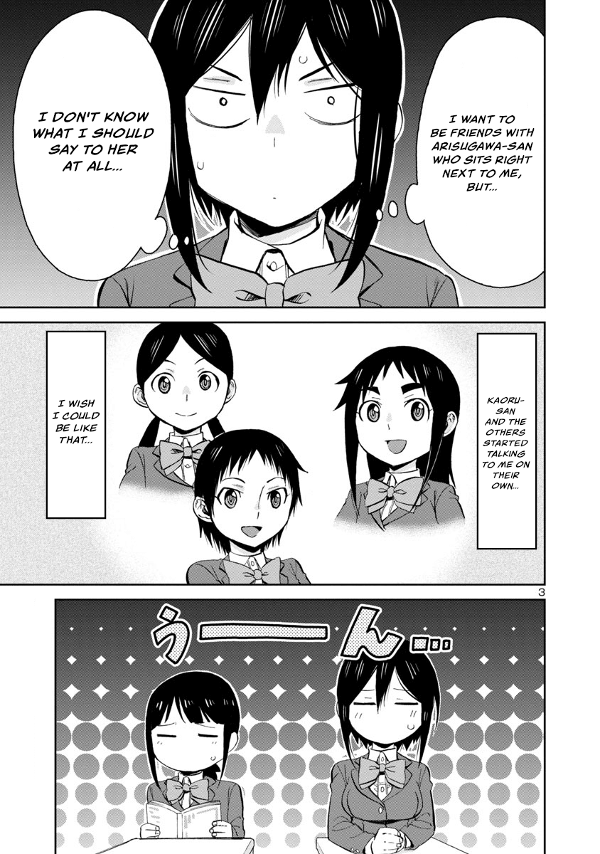 Page 3 of Chapter 67