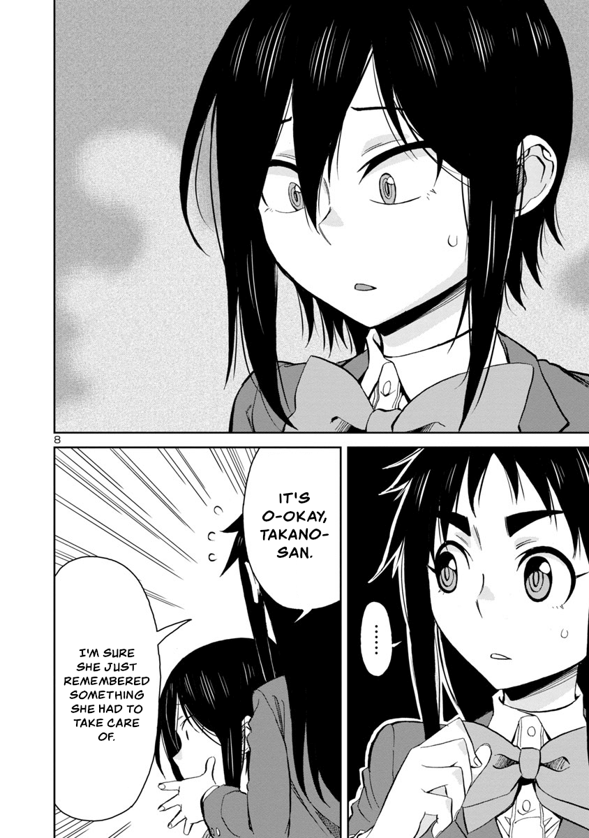 Page 8 of Chapter 67