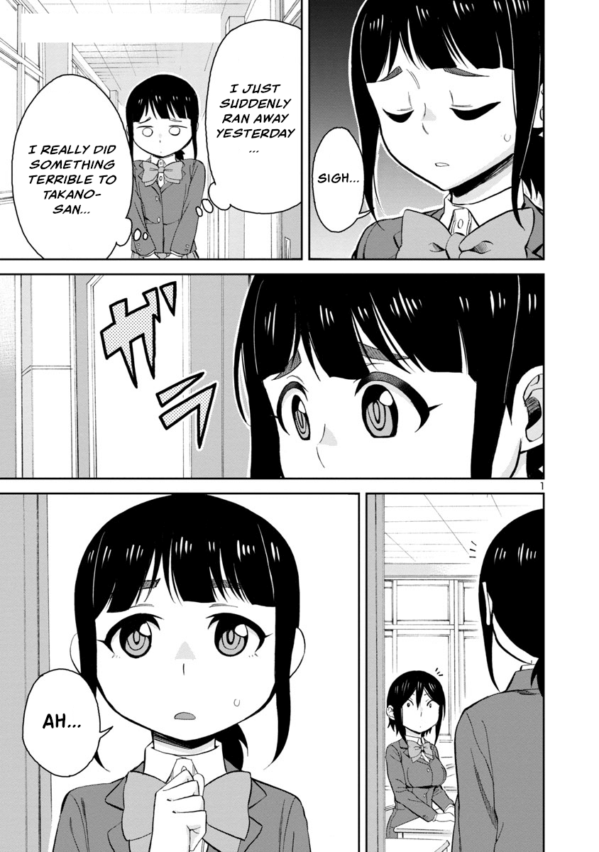 Page 1 of Chapter 68