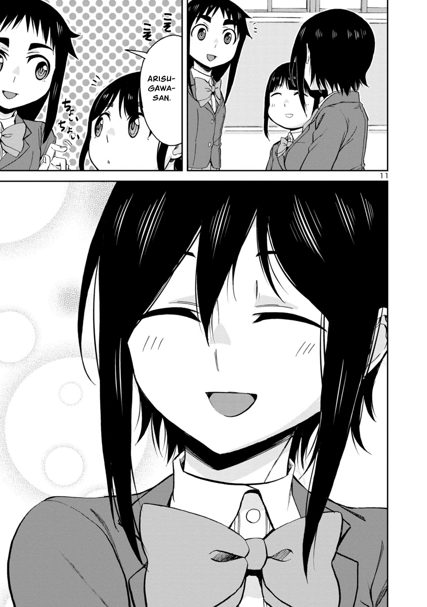Page 11 of Chapter 68