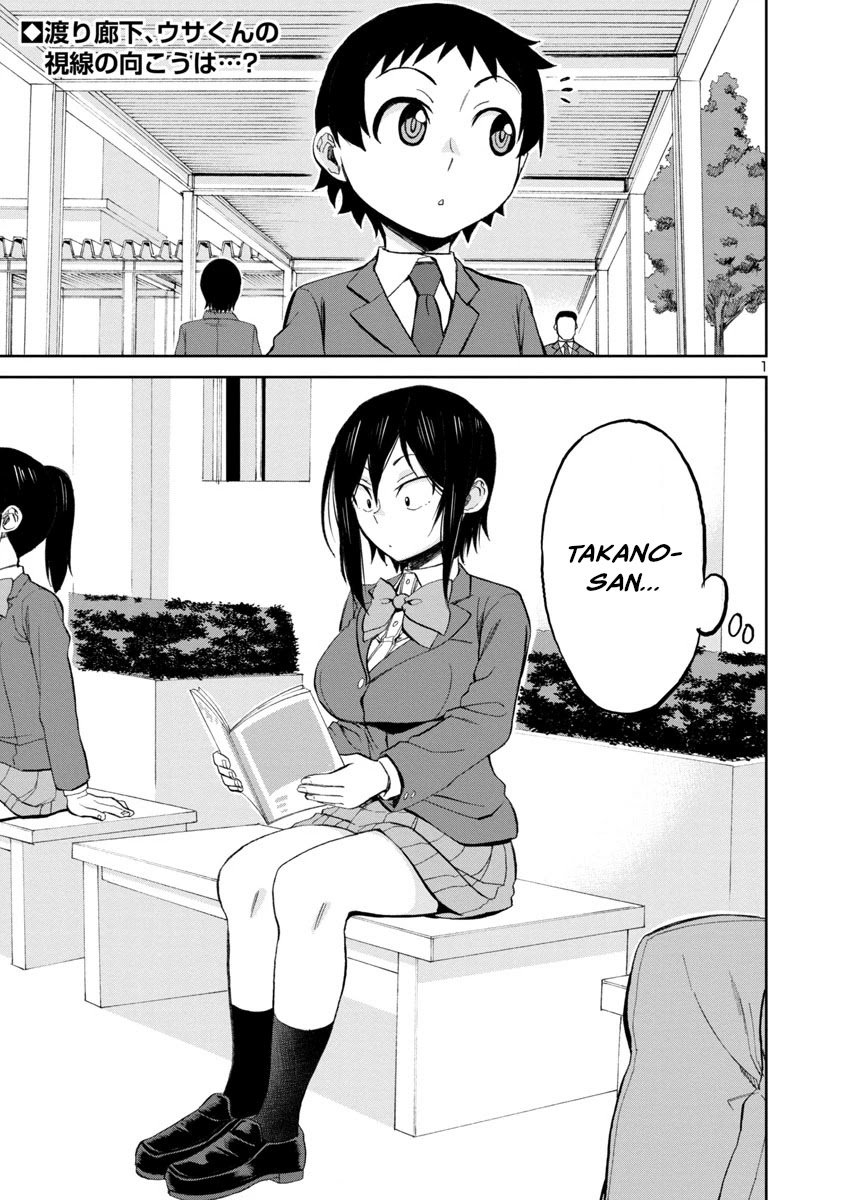 Page 1 of Chapter 69