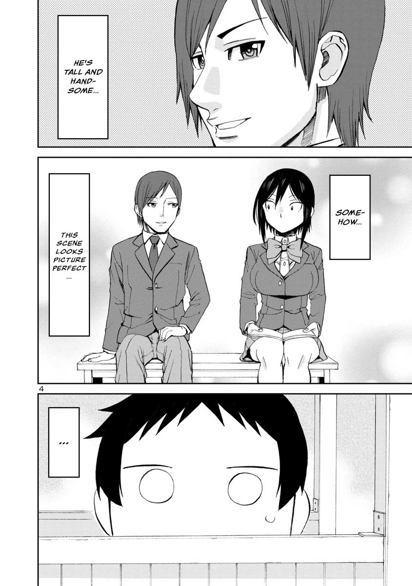 Page 4 of Chapter 69