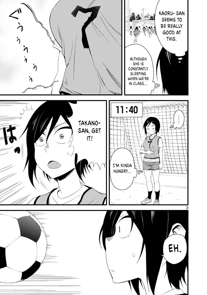 Page 3 of Chapter 7