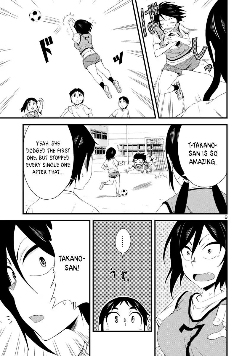 Page 9 of Chapter 7