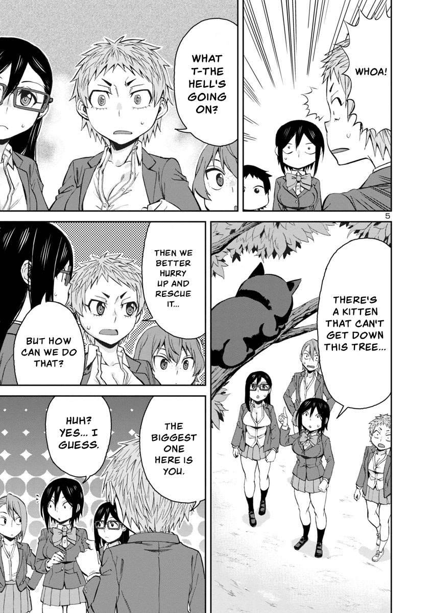 Page 5 of Chapter 70
