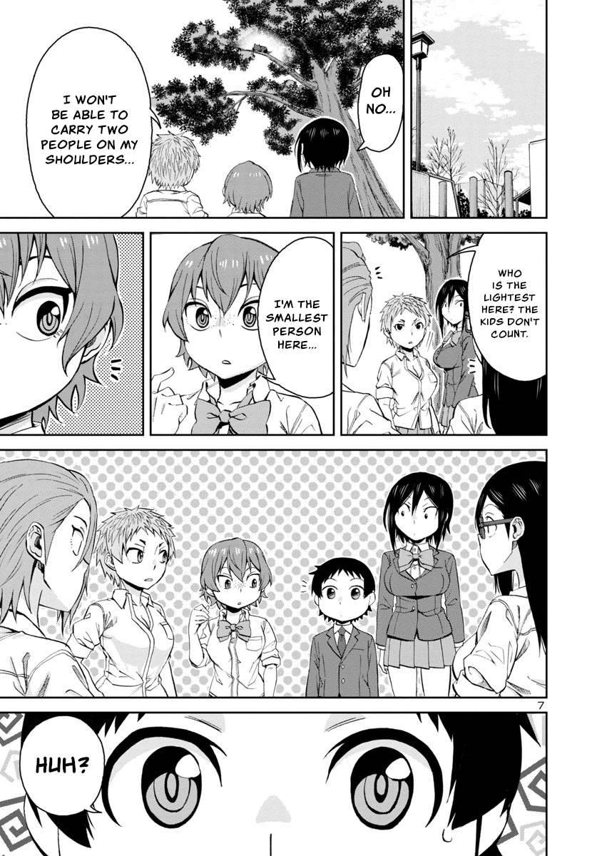 Page 7 of Chapter 70