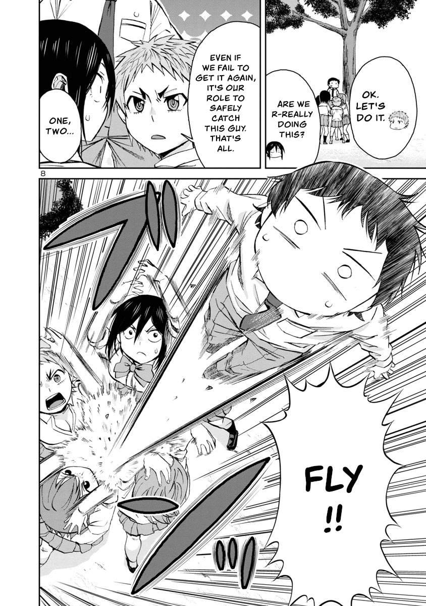 Page 8 of Chapter 70