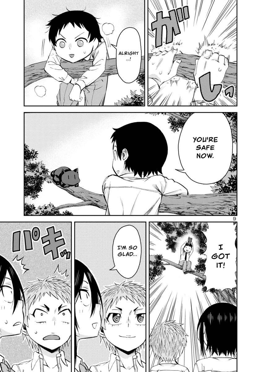 Page 9 of Chapter 70