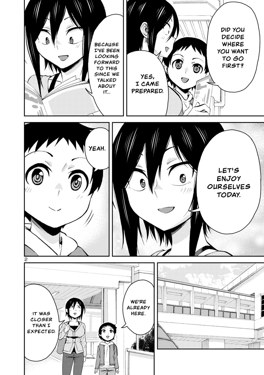 Page 2 of Chapter 71