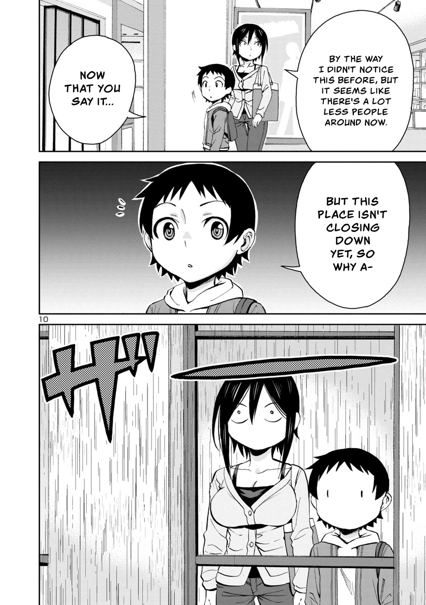 Page 10 of Chapter 71