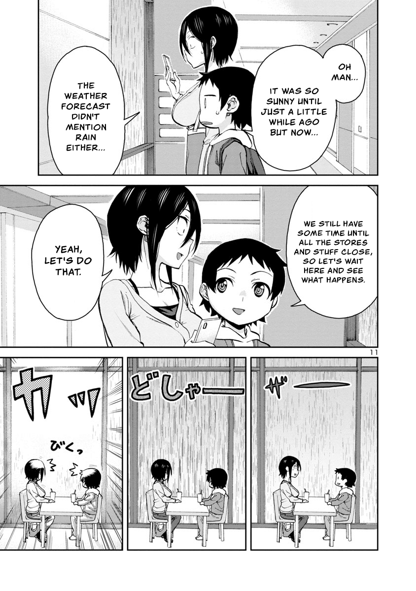 Page 11 of Chapter 71