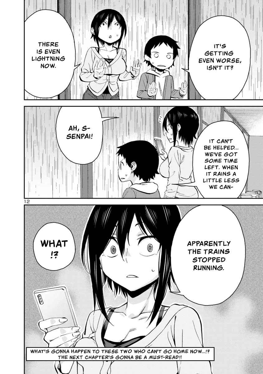 Page 12 of Chapter 71