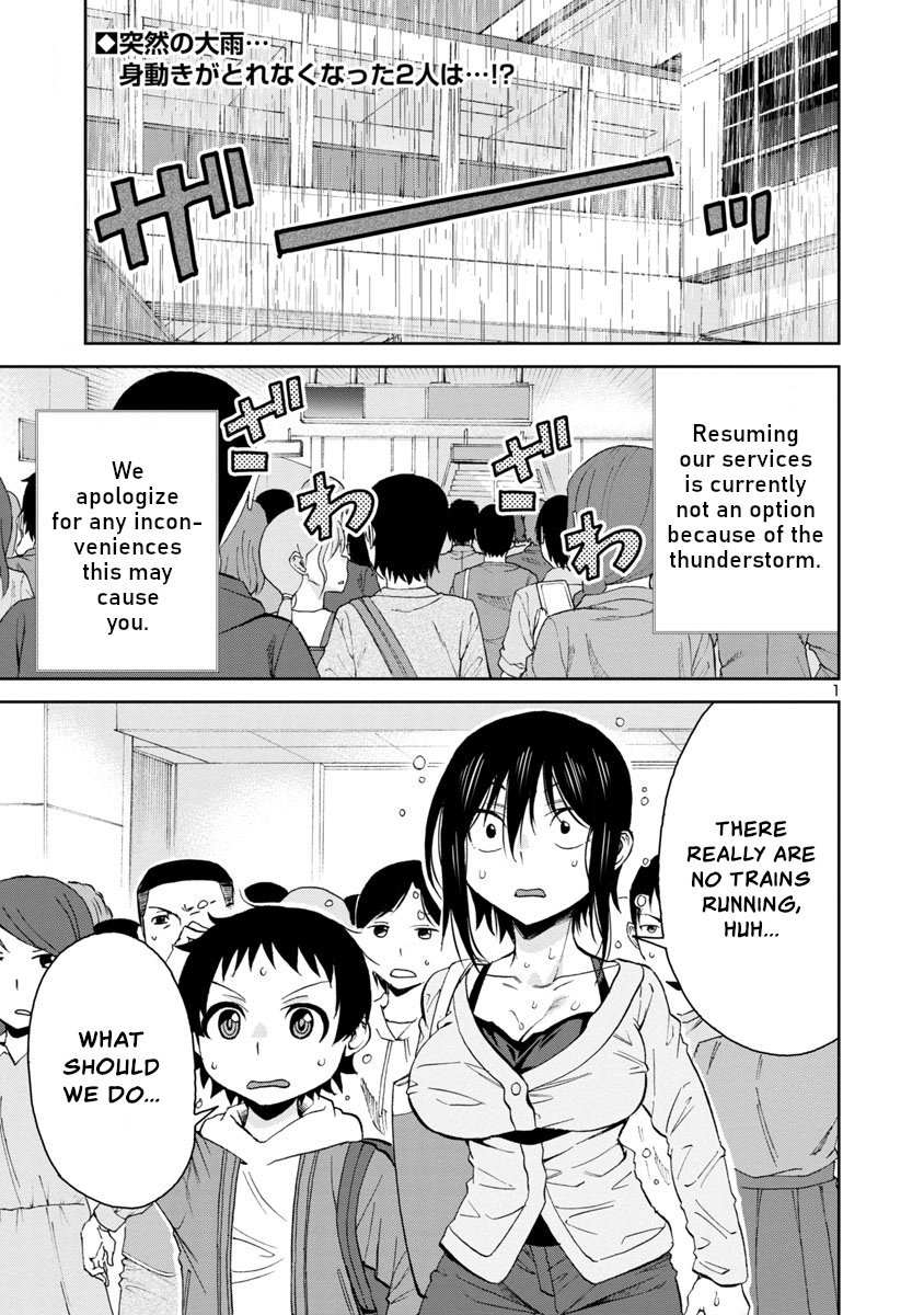 Page 1 of Chapter 72