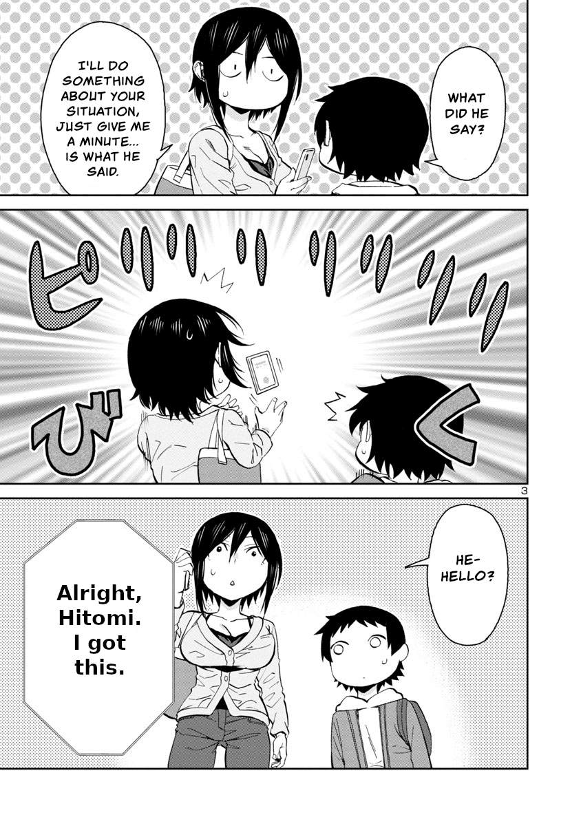 Page 3 of Chapter 72