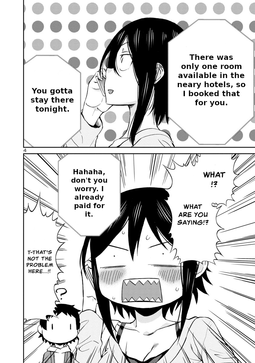 Page 4 of Chapter 72