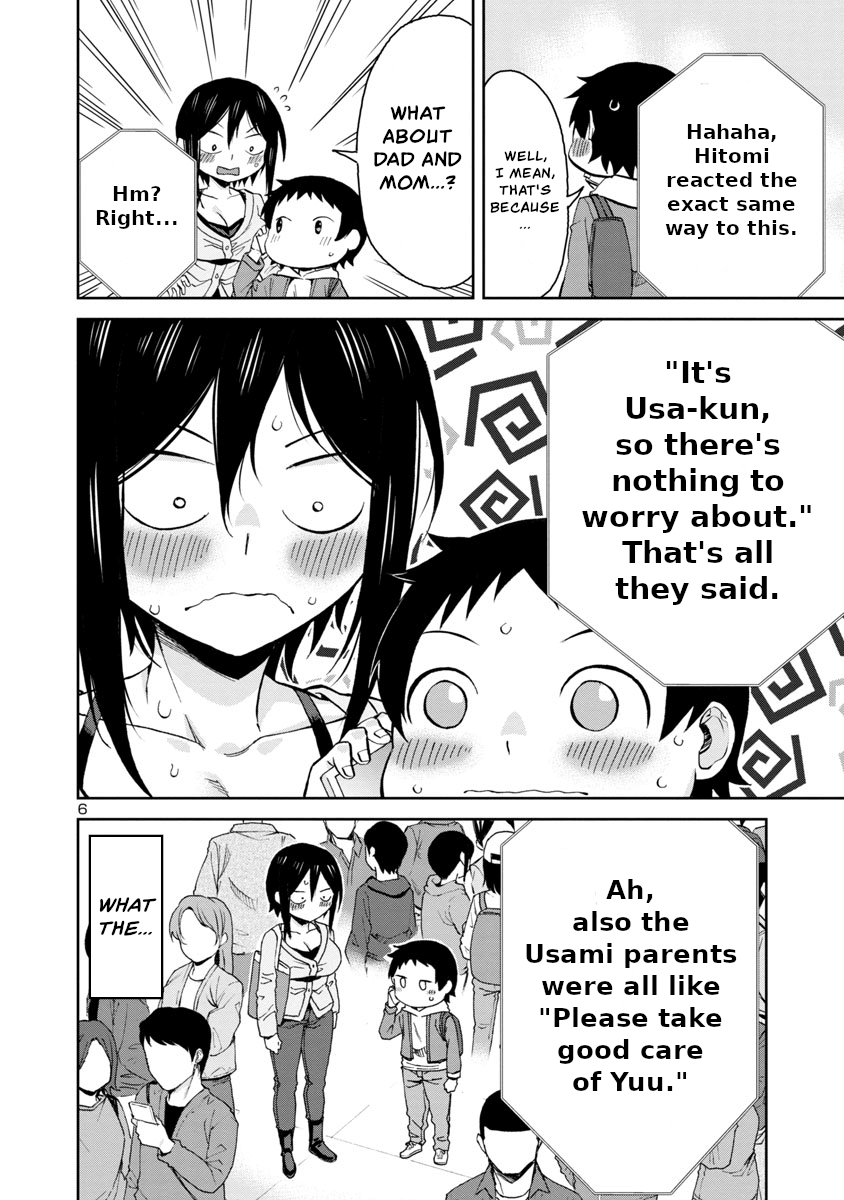 Page 6 of Chapter 72