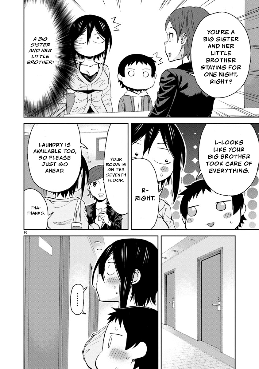 Page 8 of Chapter 72