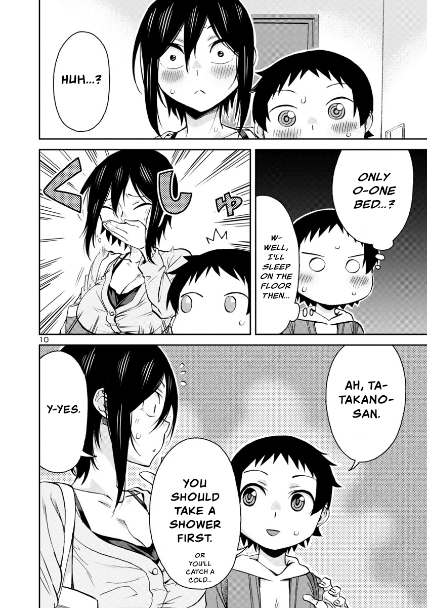 Page 10 of Chapter 72