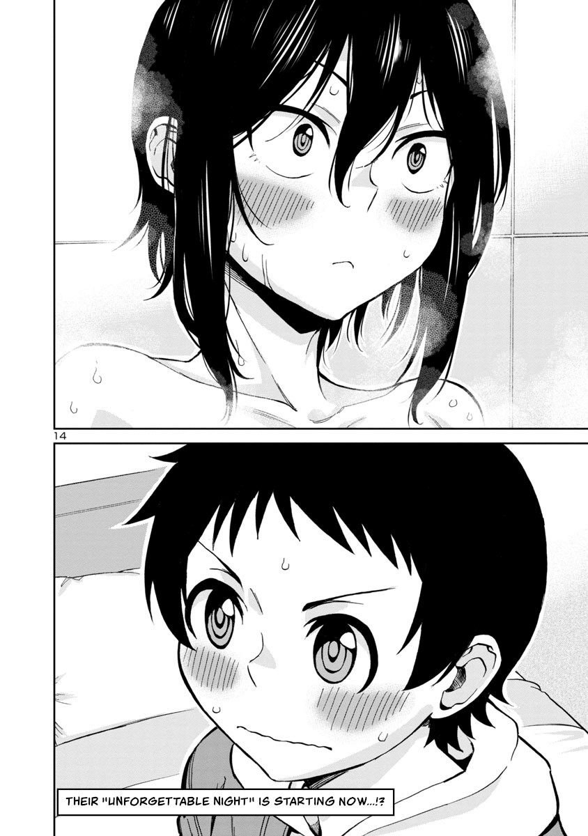 Page 14 of Chapter 72