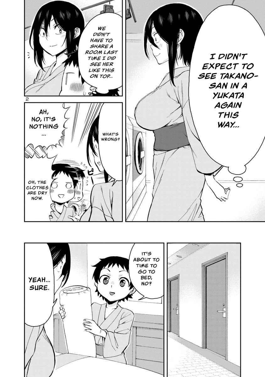 Page 2 of Chapter 73