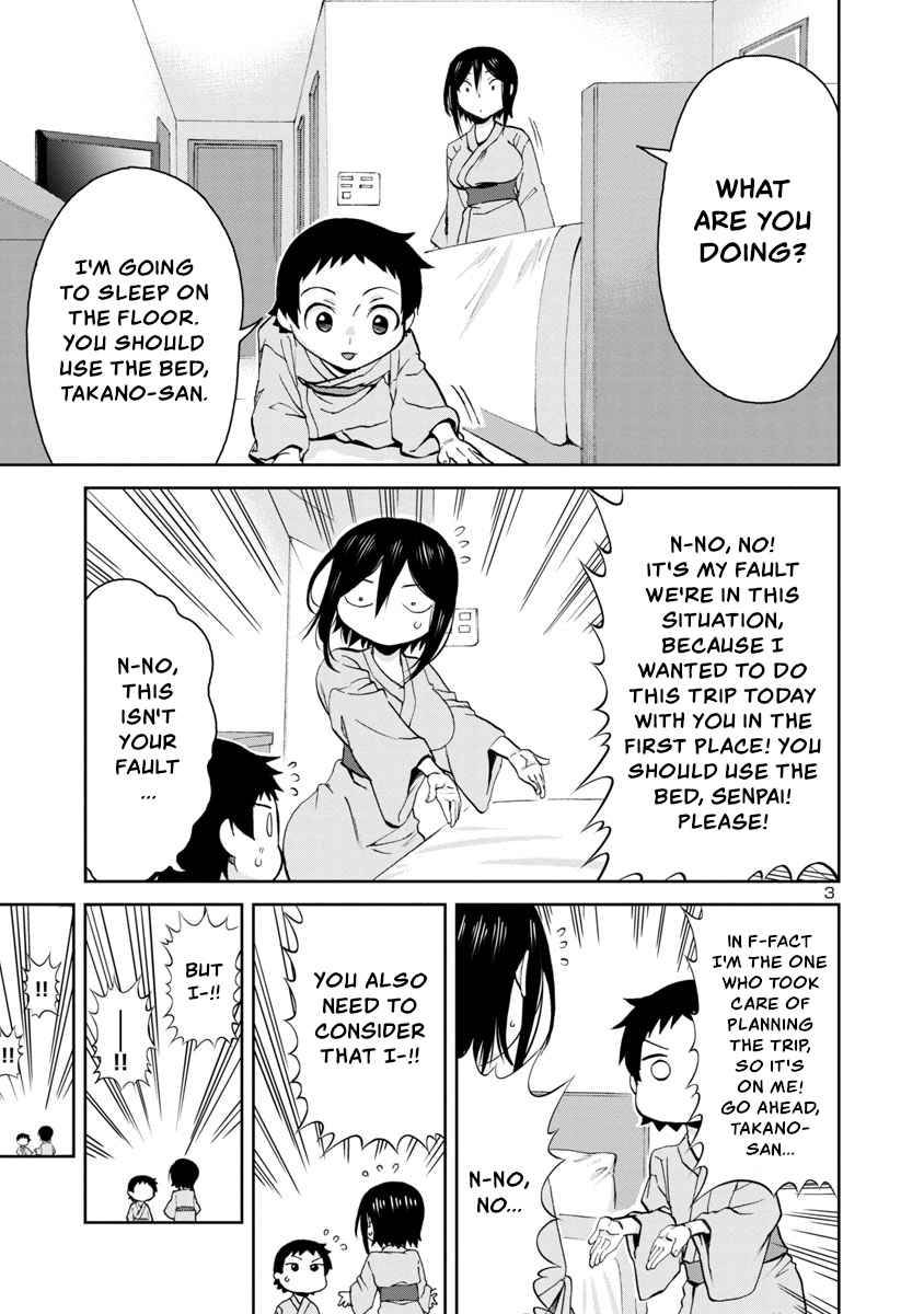 Page 3 of Chapter 73