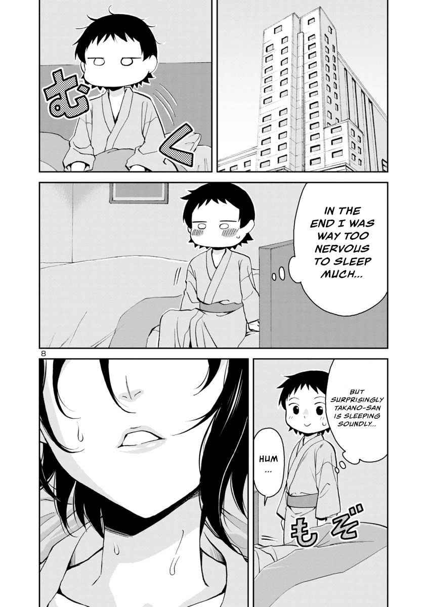 Page 8 of Chapter 73