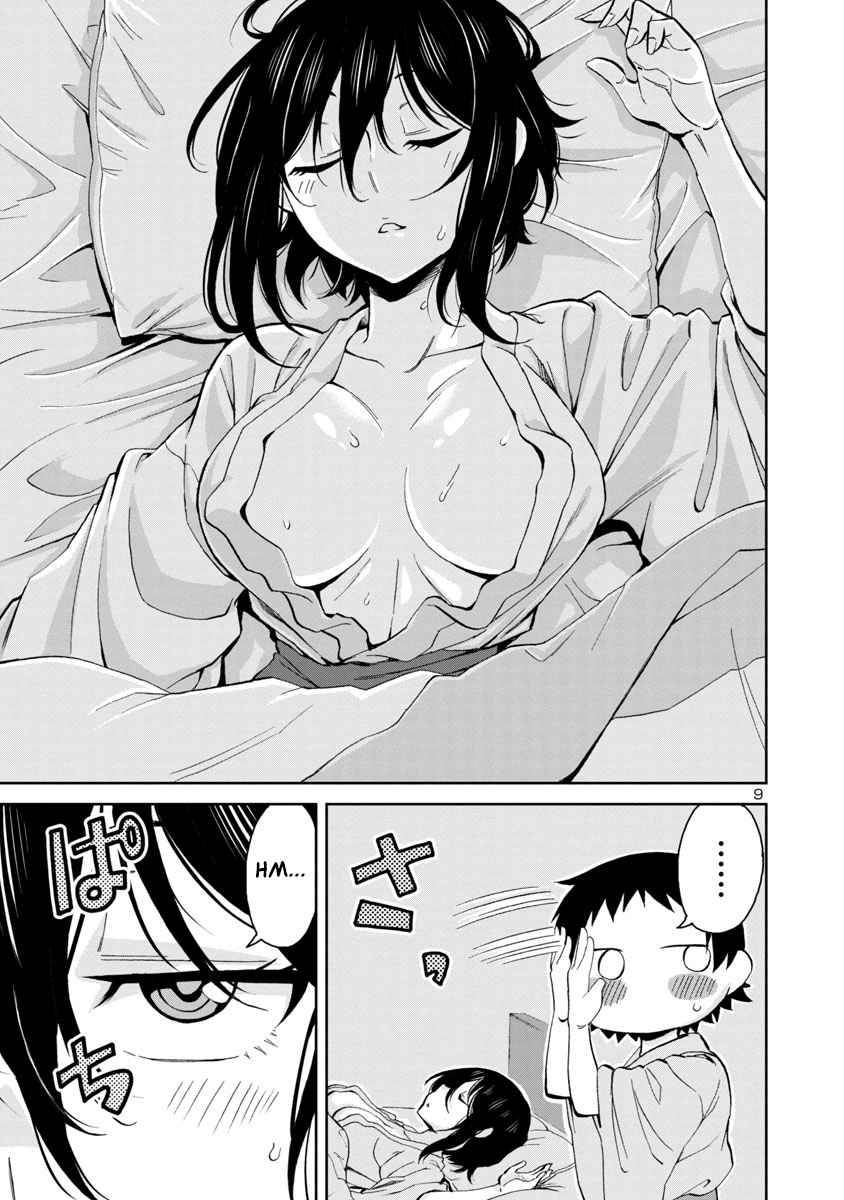 Page 9 of Chapter 73