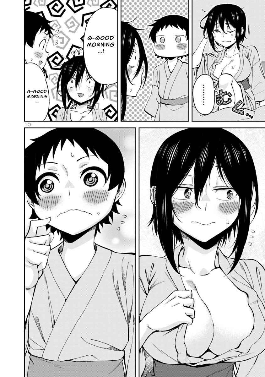 Page 10 of Chapter 73