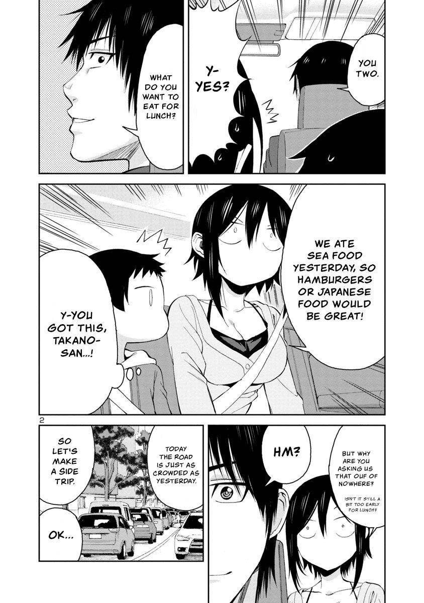 Page 2 of Chapter 74