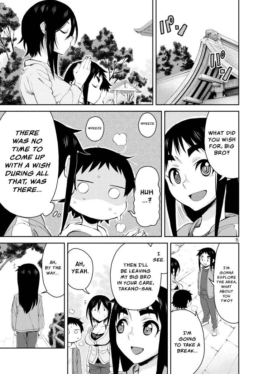 Page 5 of Chapter 74