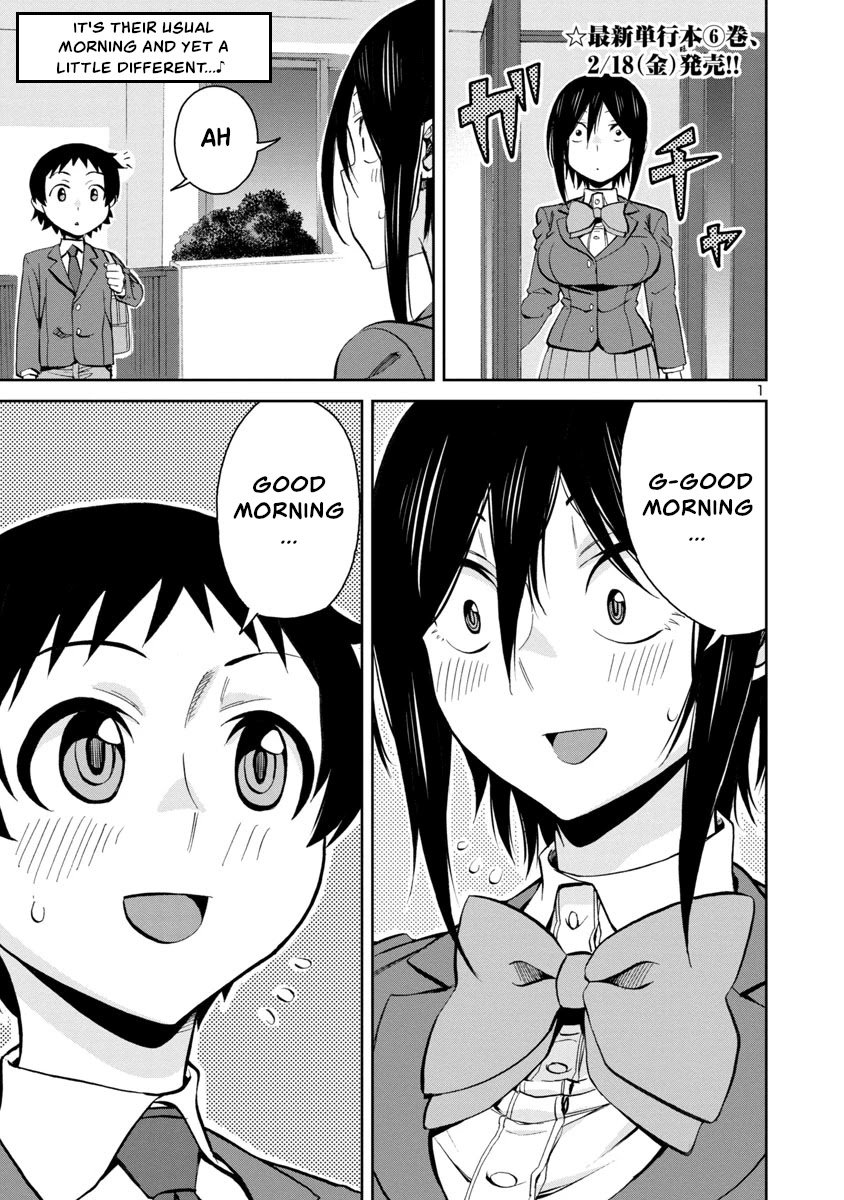 Page 1 of Chapter 75